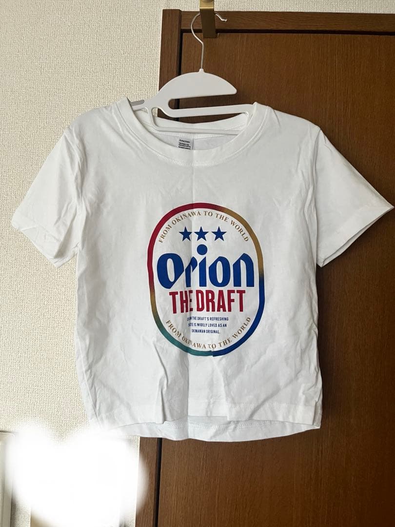 Orion THE DRAFT オリオンビール クロップド丈 — image 2