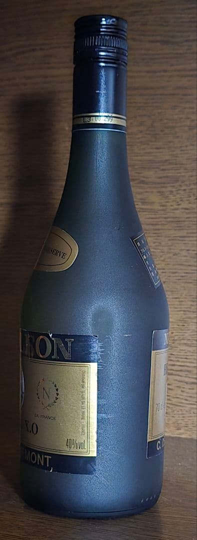 【未開栓✨】C. DE GOURMONT NAPOLEON BRANDY X.O — image 5
