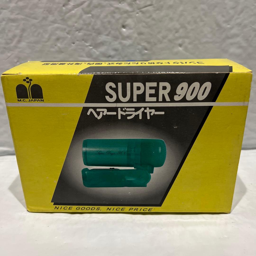 M.C. JAPAN SUPER 900 ヘアドライヤー 本体 — image 2