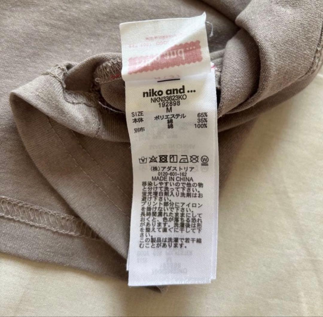 【美品】nico and...ニコアンドプリント Tシャツ 半袖 Mサイズ — image 5