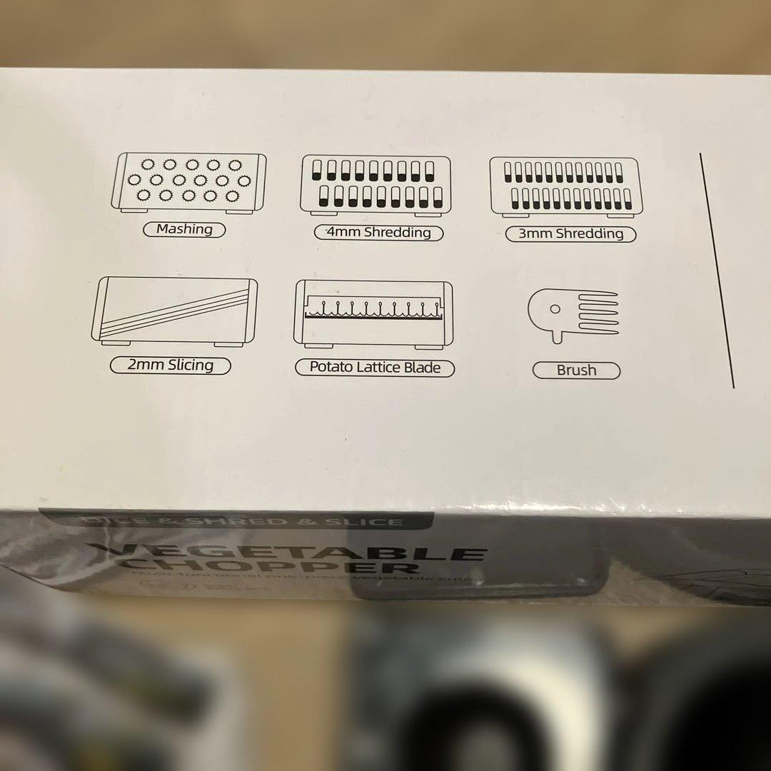 VEGETABLE CHOPPER 多機能フードチョッパー — image 3