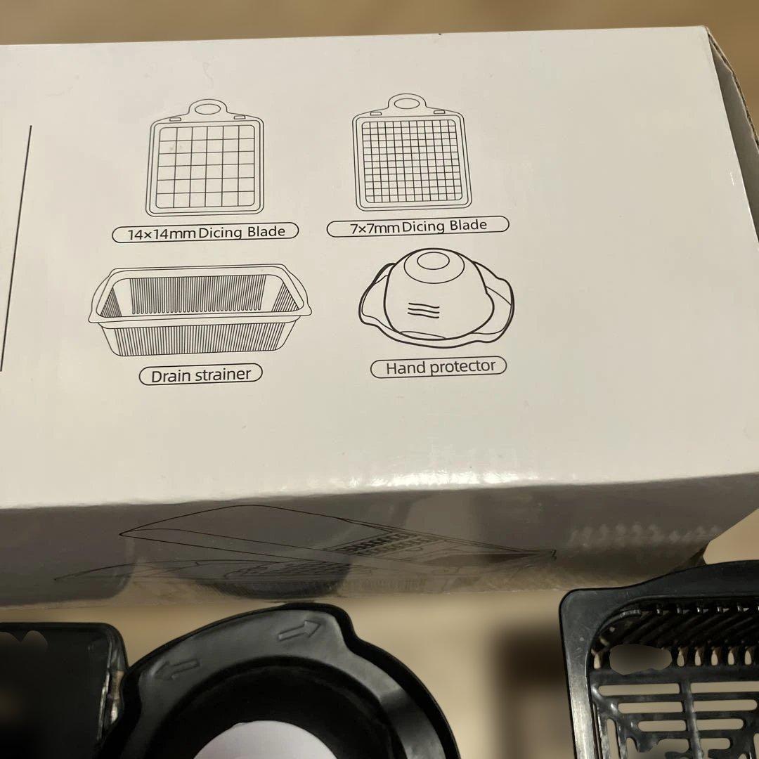 VEGETABLE CHOPPER 多機能フードチョッパー — image 4