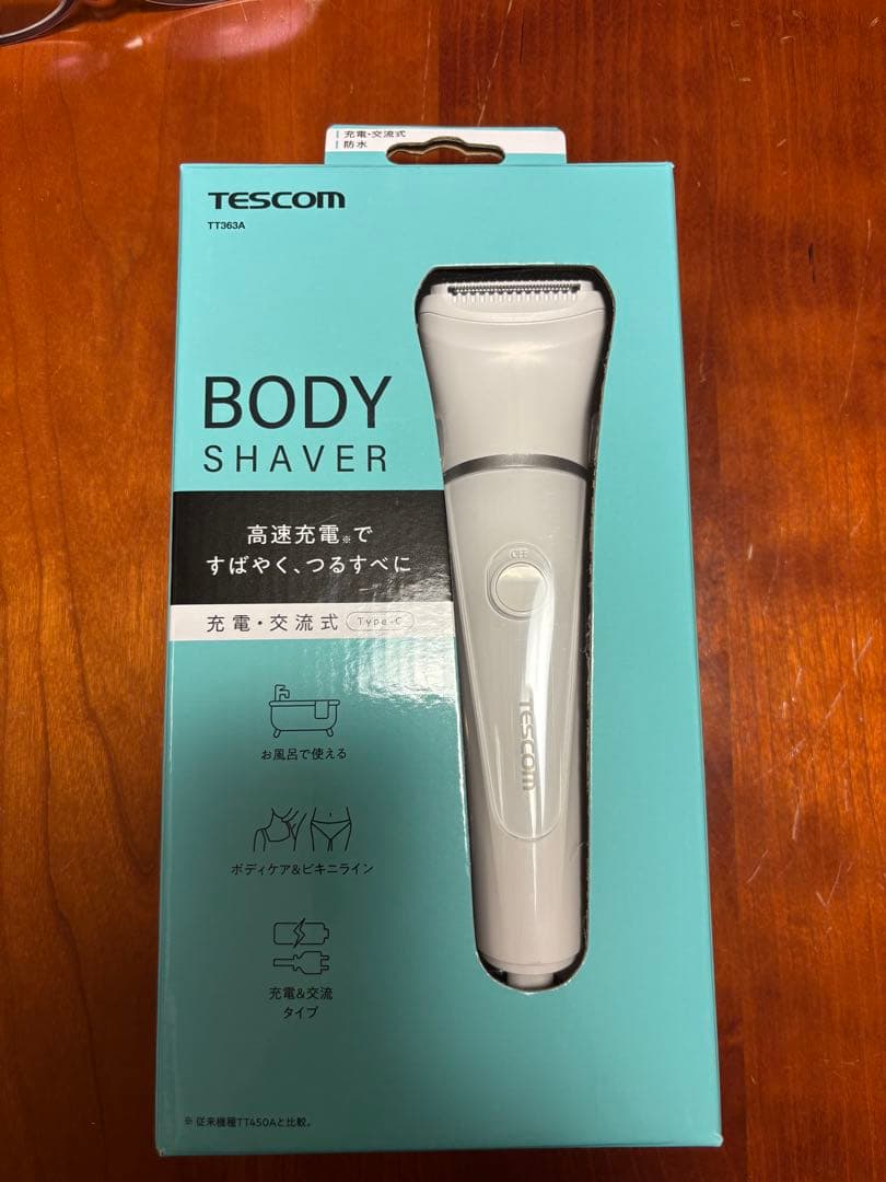 TESCOM TT363A-W ホワイト — image 2