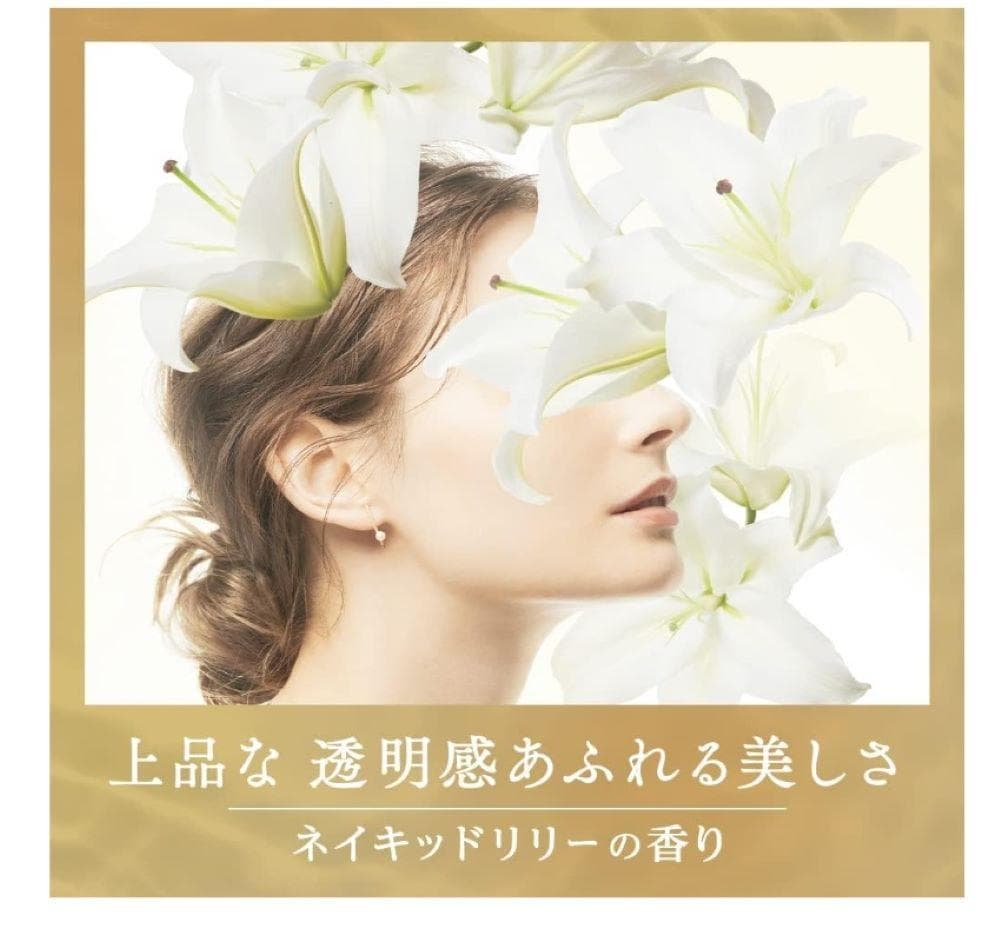 花王 柔軟剤 IROKA ネイキッドリリー 480ml 詰め替え 2セット — image 3