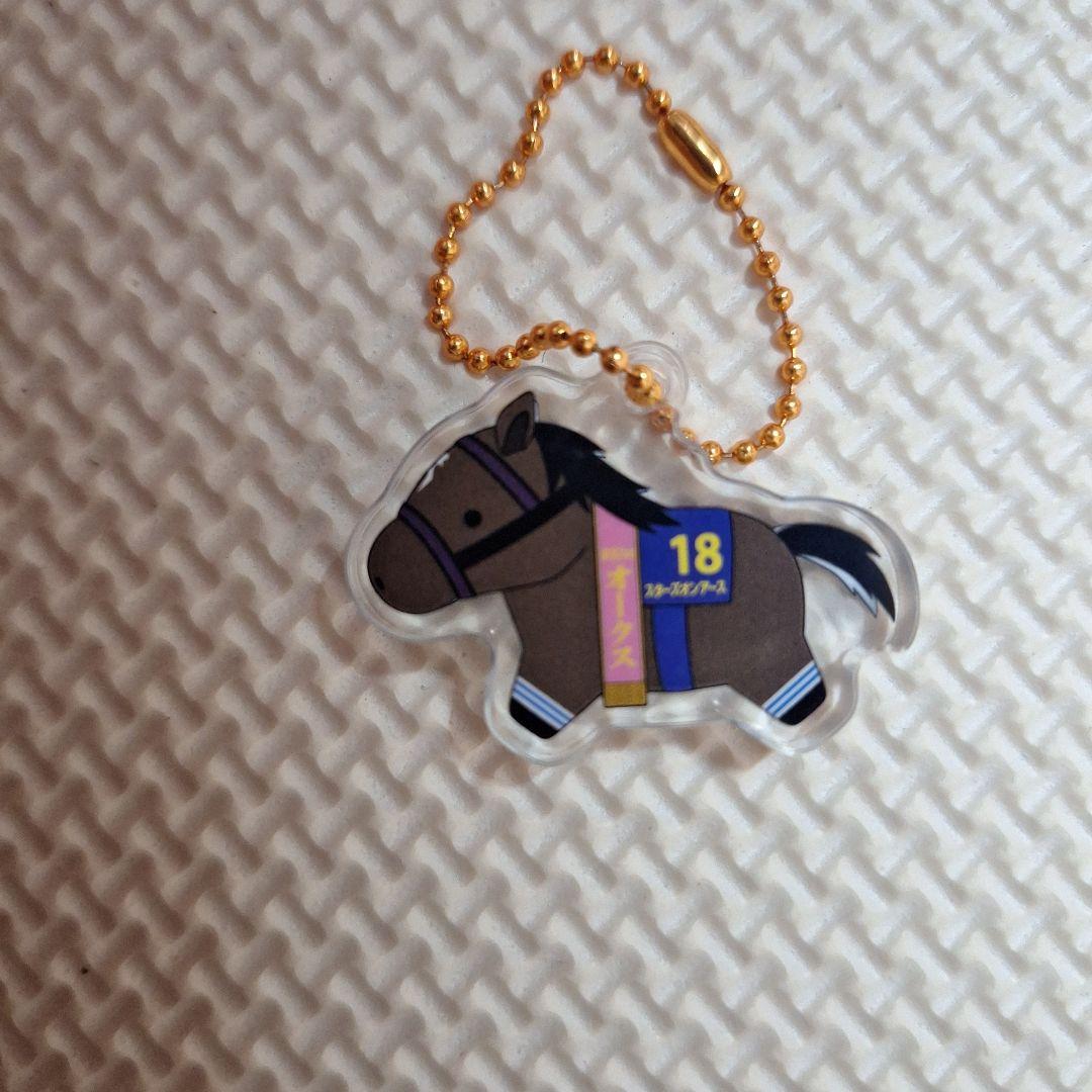 競走馬 アクリルキーホルダー 3点セット — image 4