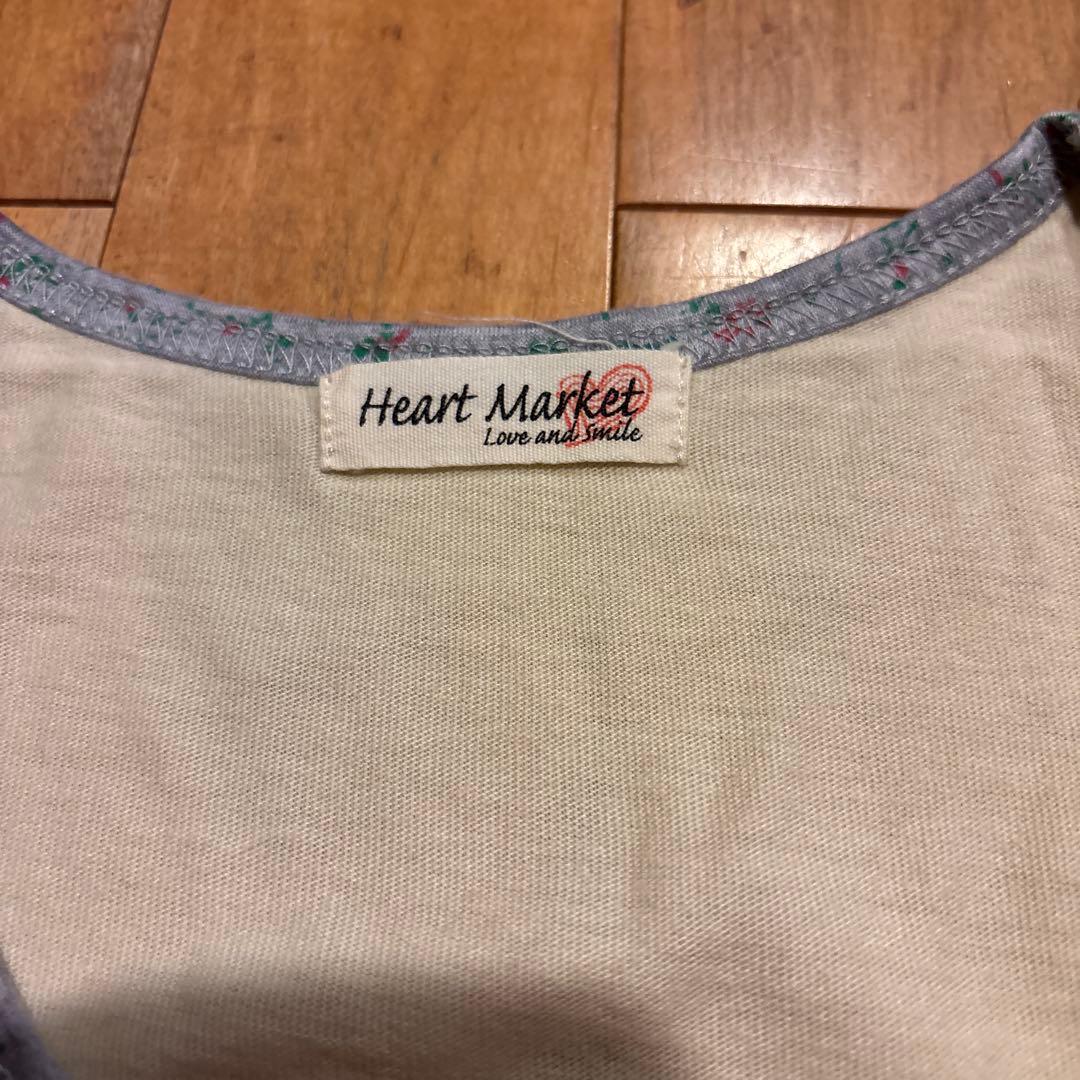 Heart Market 長袖カットソー アイボリー — image 2