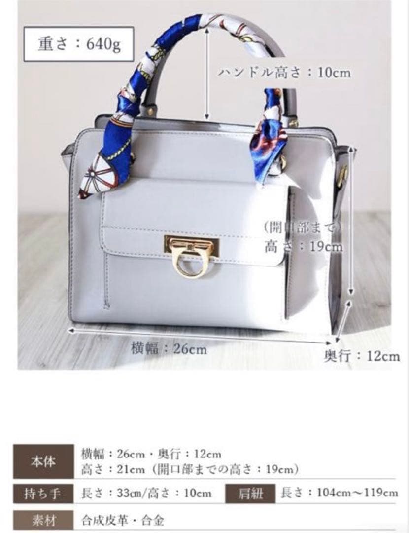 【新品未使用】 ninon 2way ショルダーバッグ ブラック — image 5