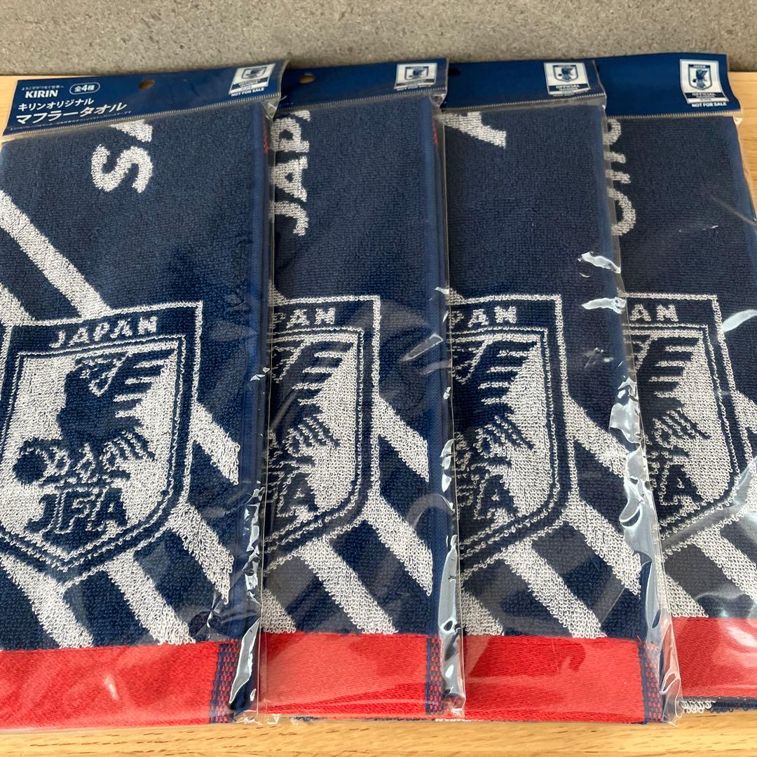 KIRIN×サッカー日本代表　オリジナルマフラータオル全4種セット — image 2