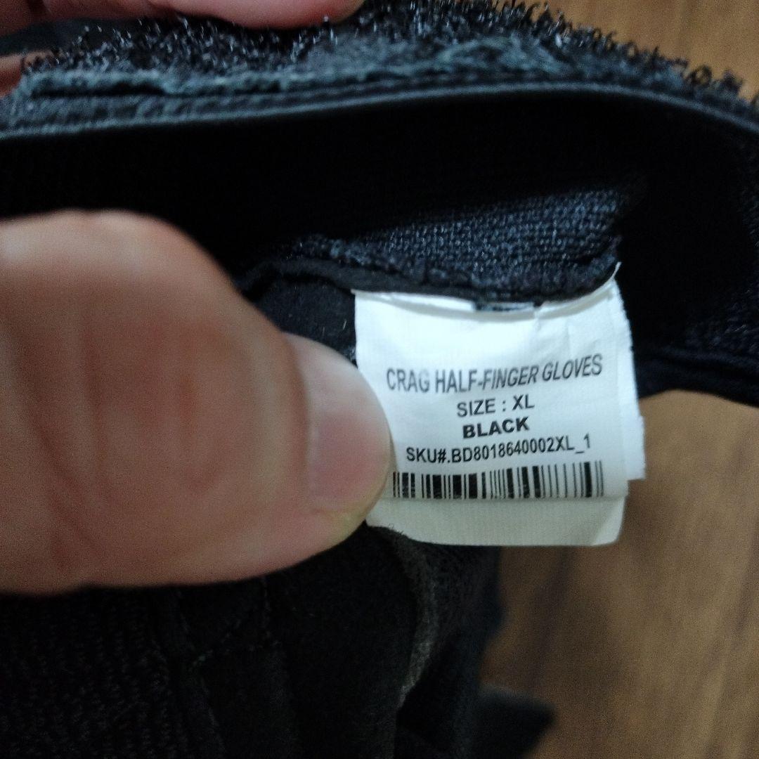 【美品！】ブラックダイヤモンド クラッグ ハーフフィンガーグローブ メンズ — image 5