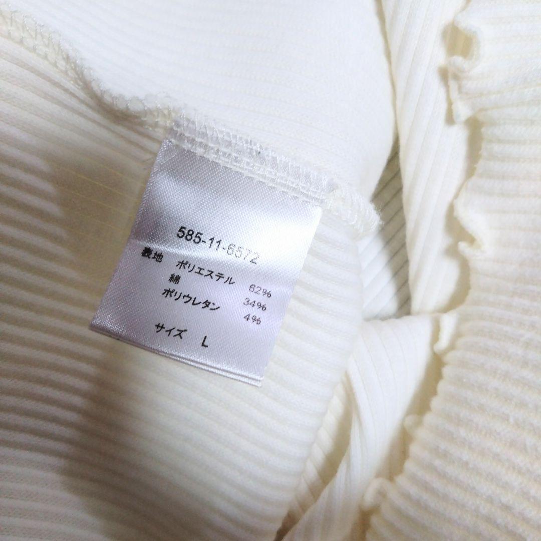 【Honeys】レース　リブ　カットソー　白　Lサイズ【ハニーズ】 — image 4