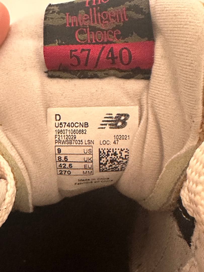 New Balance 57/40 Chinese New Year — image 4