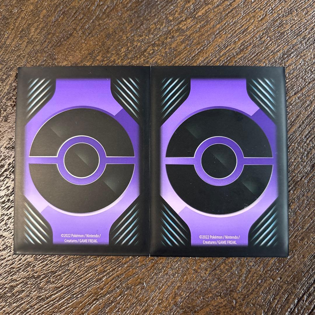 ポケモンカード Dragapult ex Hydreigon ex — image 2
