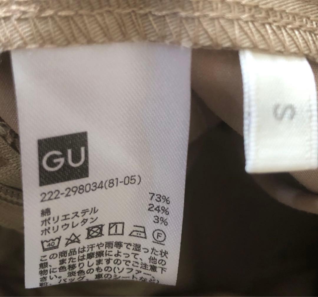 【未使用に近い】【GU】フレアスカート ウエストゴム　ベージュ　S — image 5