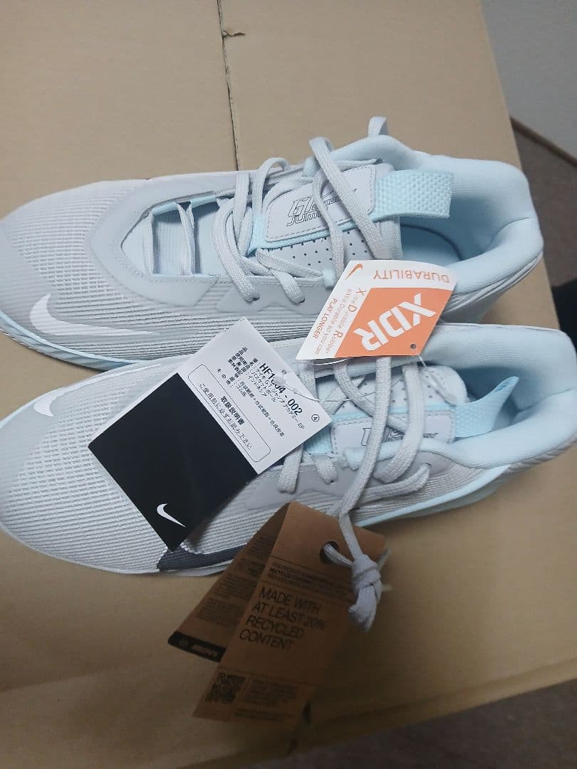 NIKE バスケットボールシューズ HF1604-002 — image 2