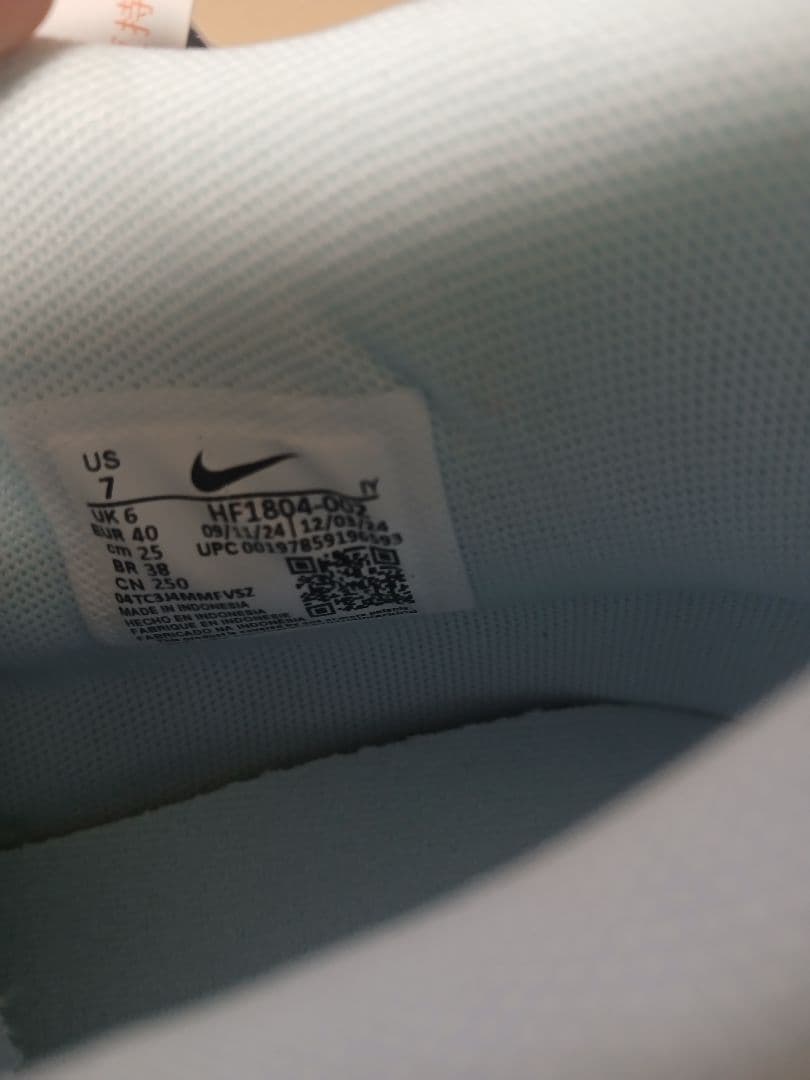 NIKE バスケットボールシューズ HF1604-002 — image 5