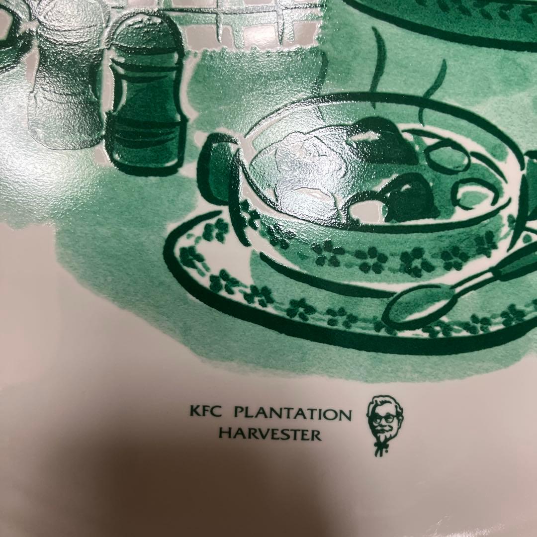 ケンタッキーフライドチキンKFC プレート 大皿 — image 4