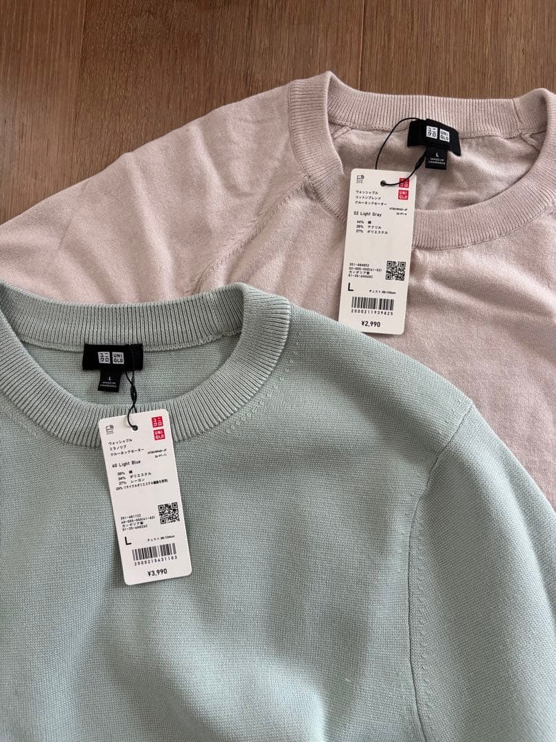 UNIQLO ウォッシャブルコットンクルーネックセーター 2枚セット — image 3