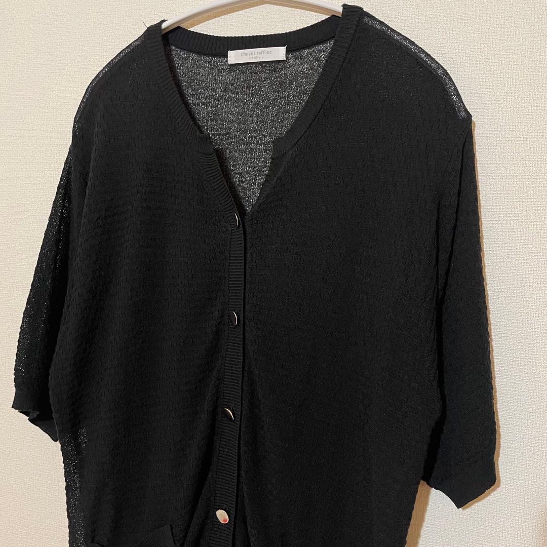 chocol raffine robe ブラック 黒 半袖カーディガン Fサイズ — image 3