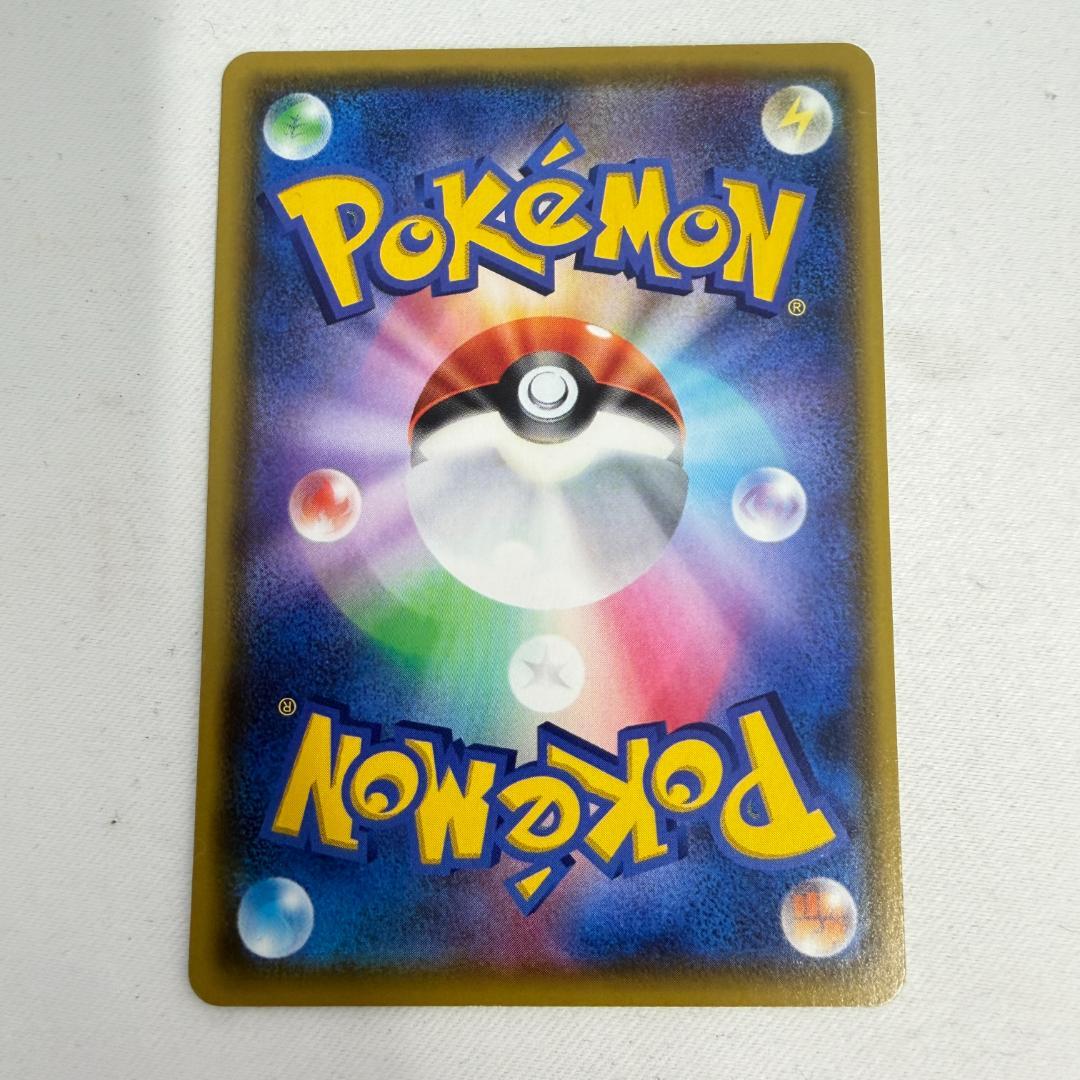 T735 【即購入OK】ポケモンカード スイクン S 色違い — image 2