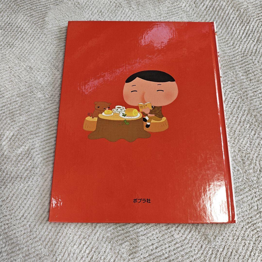 おしりたんてい 絵本 3冊セット — image 3