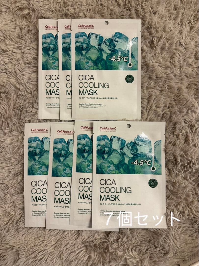 ス様 リクエスト 2点 まとめ商品 — image 2