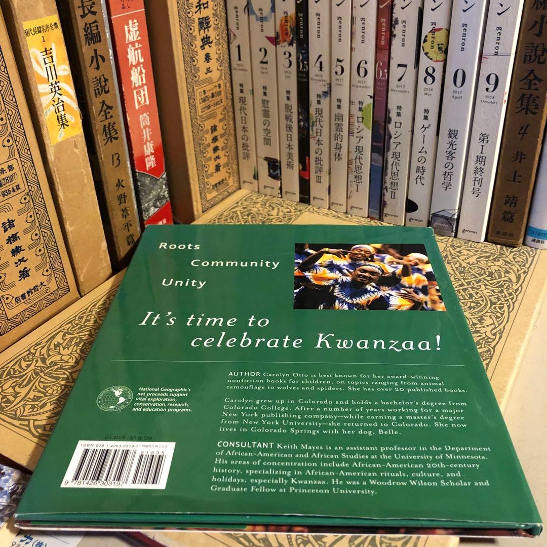 ★ひょ 洋書 英語 / 世界の祝日　クワンザを祝う — image 3