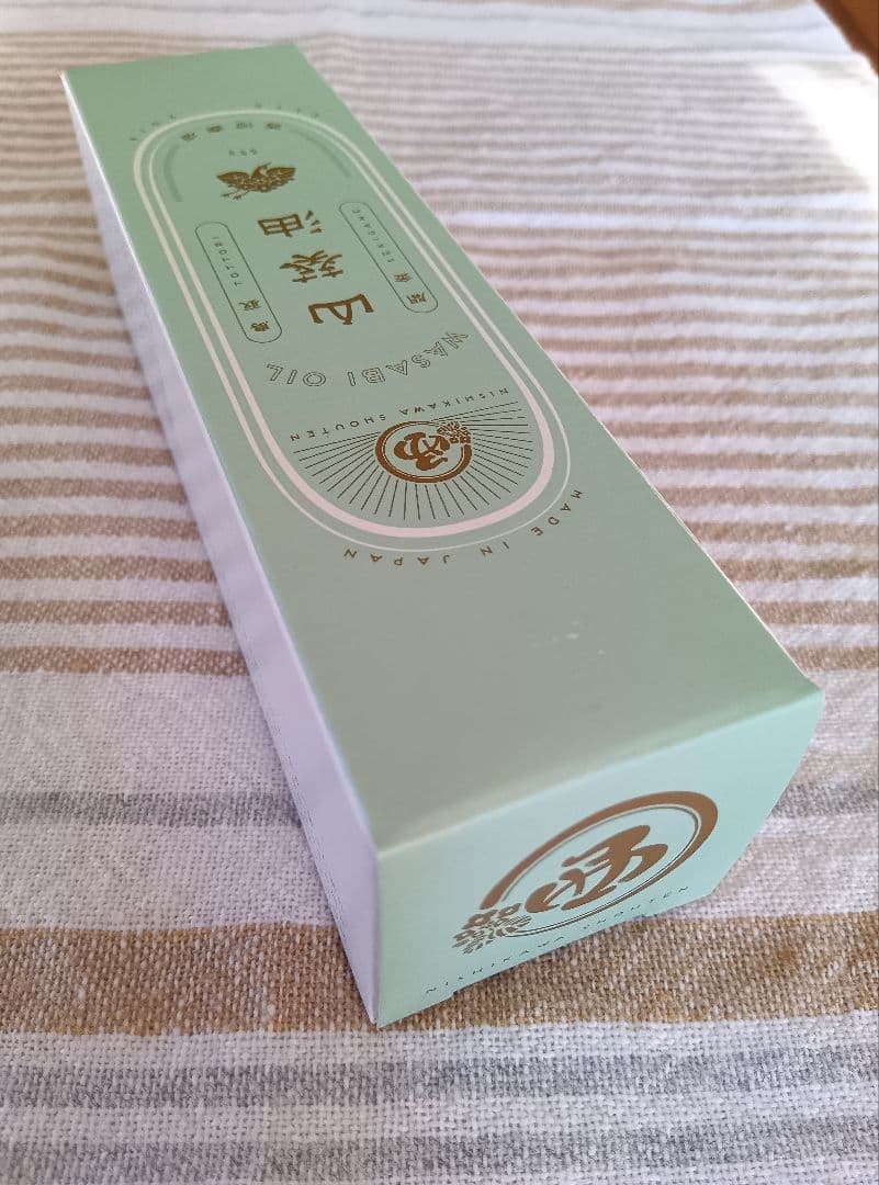 西河商店　わさびオイル　わさび油　山葵油　55g — image 3