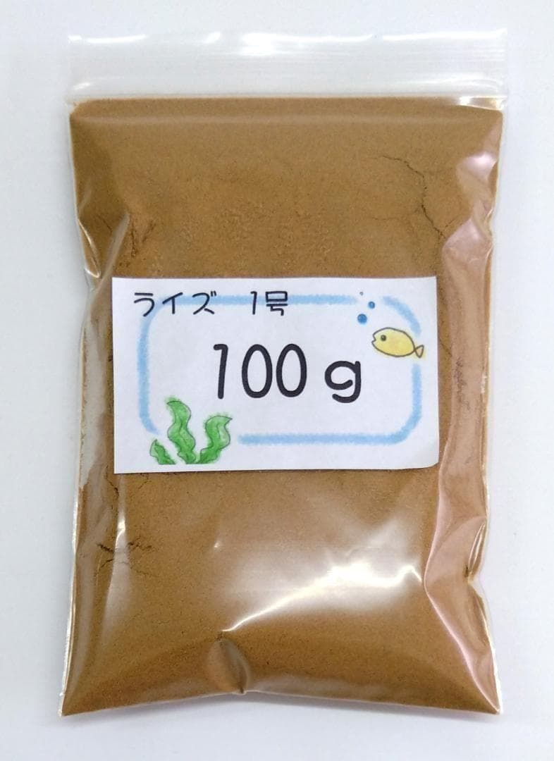 サル様 リクエスト 2点 まとめ商品 — image 2