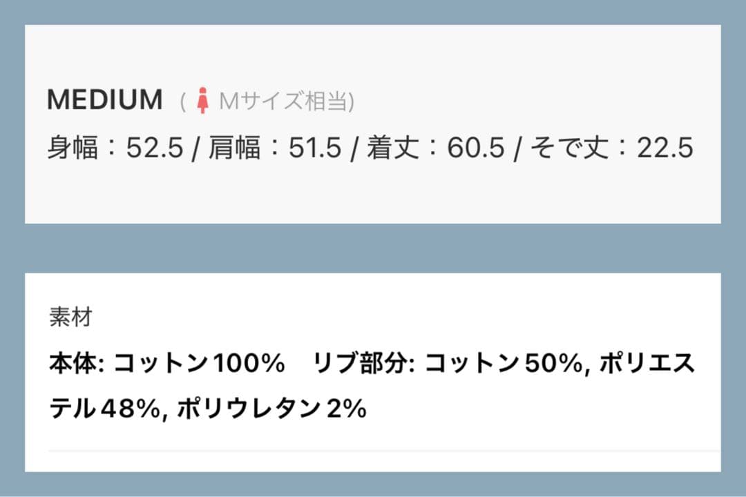 【新品未使用】 BELLUNA PLUS プルオーバー — image 2