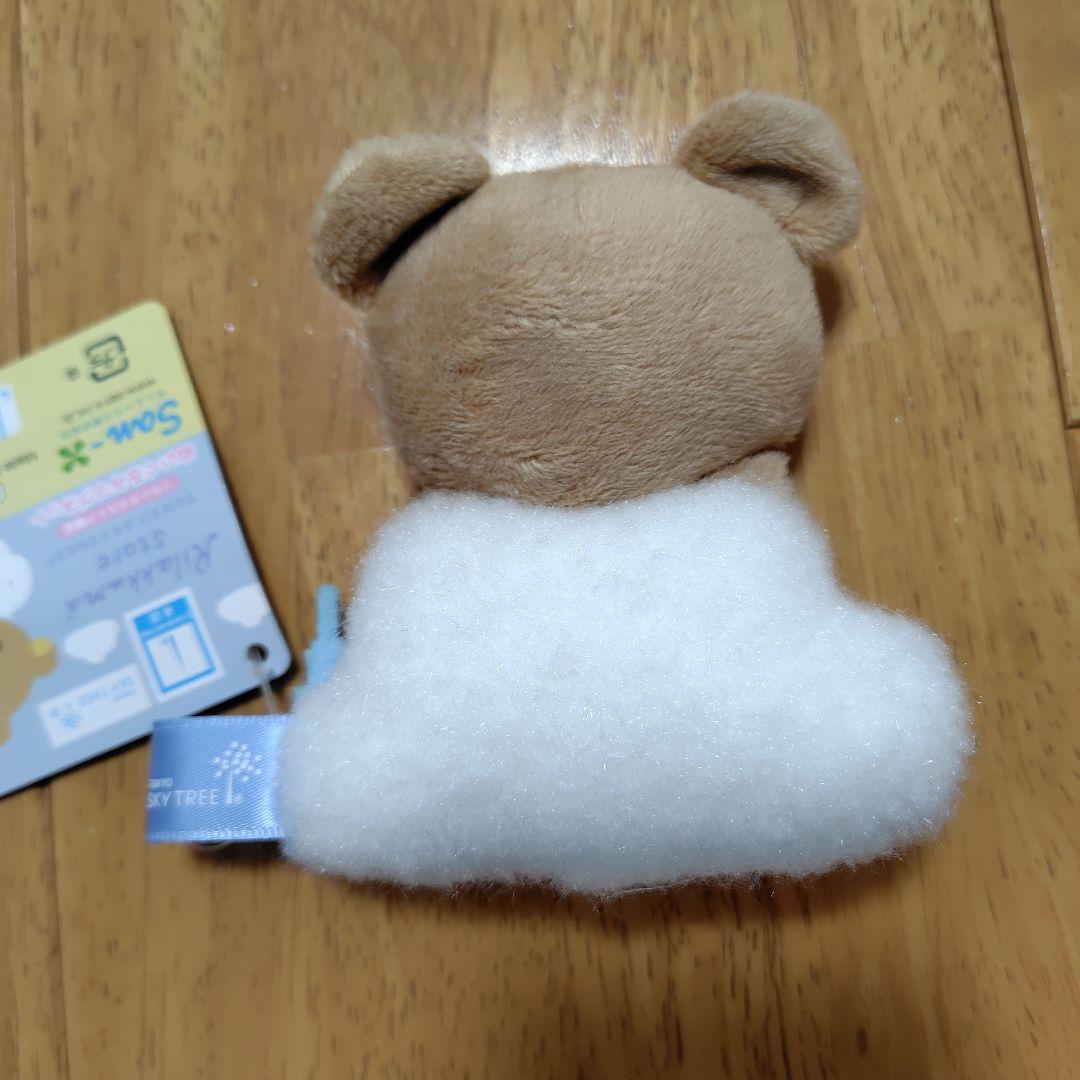 リラックマ　ぬいぐるみマグネット　ソラマチ　東京スカイツリー — image 4
