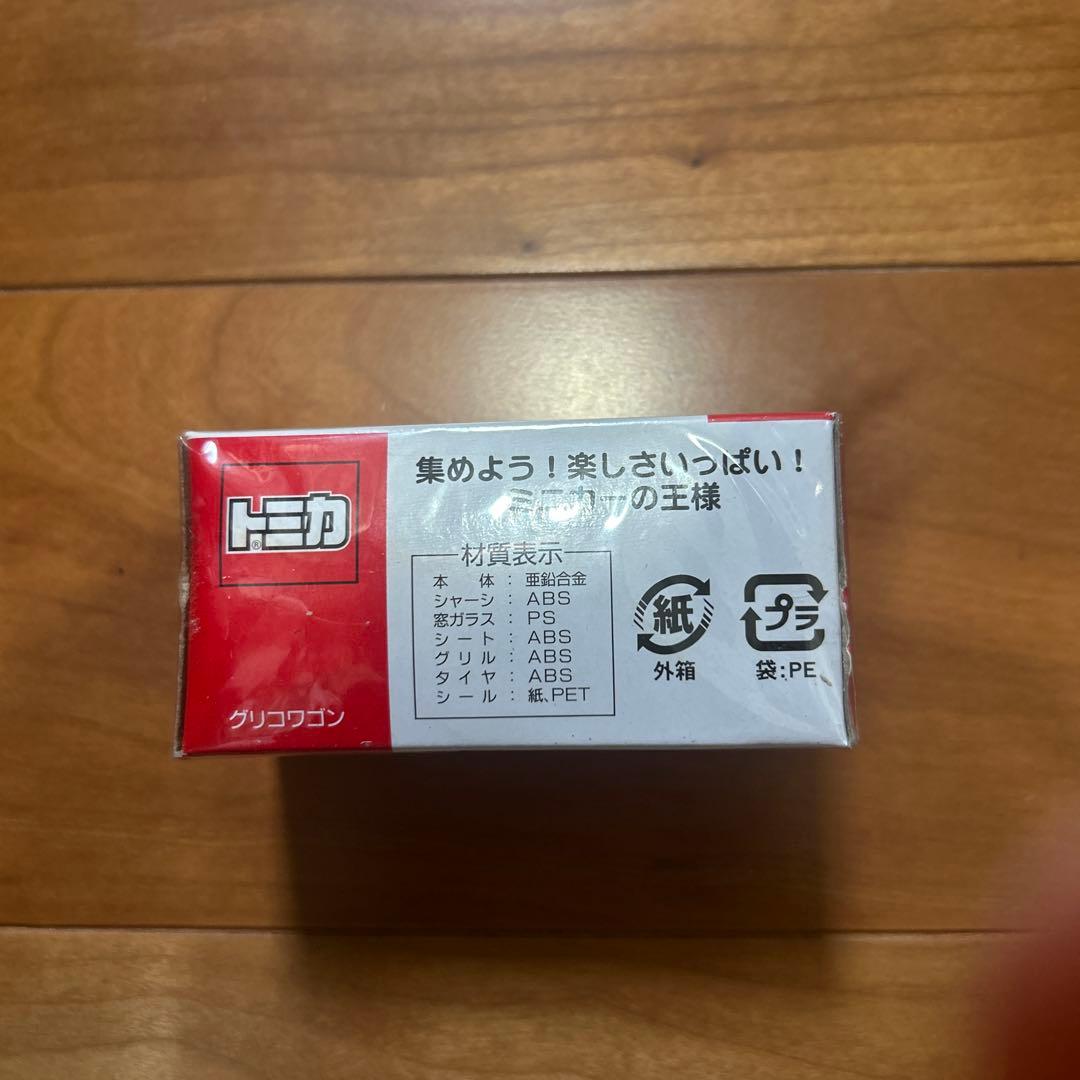 【トミカ】初代　グリコ限定　グリコワゴン 箱ダメージあり — image 4