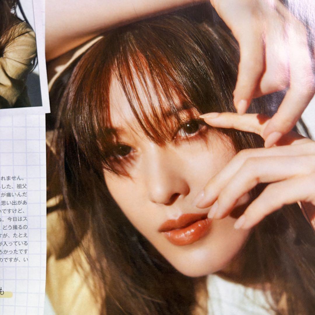 月城かなと 切り抜き JUNON 2026年8月号 — image 2