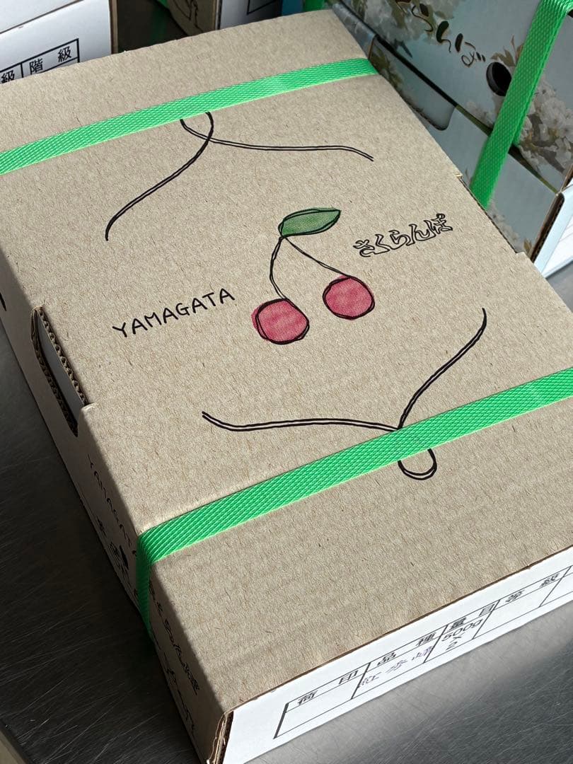 【山形県産】朝採りさくらんぼ紅秀峰1kg（500g×2） — image 4