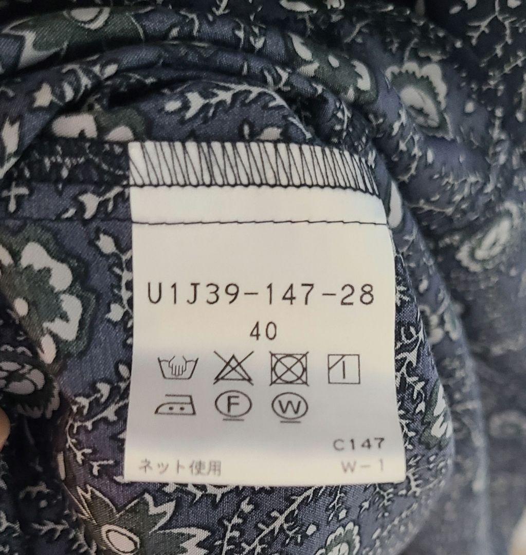 美品　トランスワーク　大きいサイズ　シャツワンピース　フラワープリント — image 3