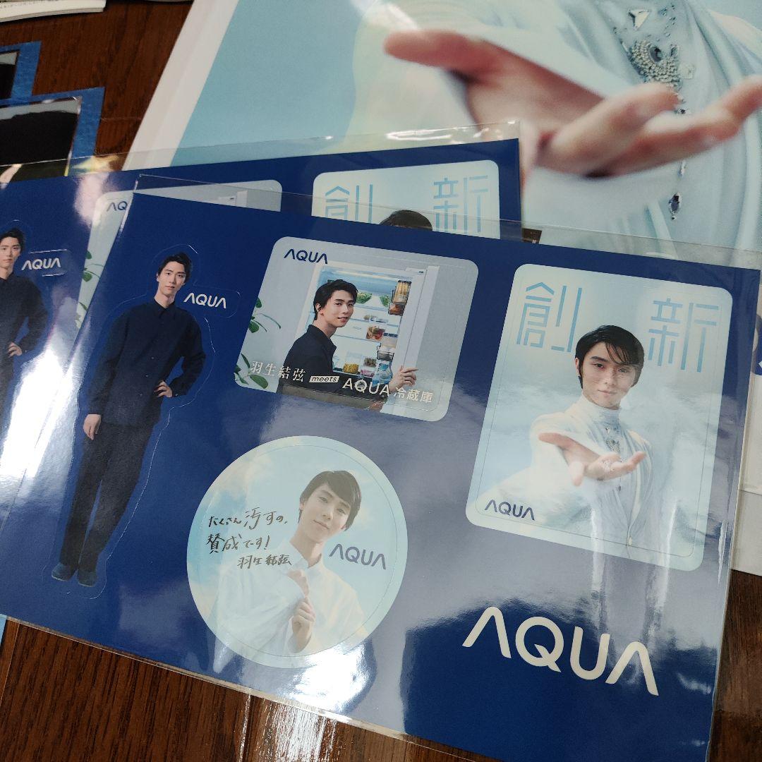 羽生結弦 AQUA ノベルティ 2セット — image 3