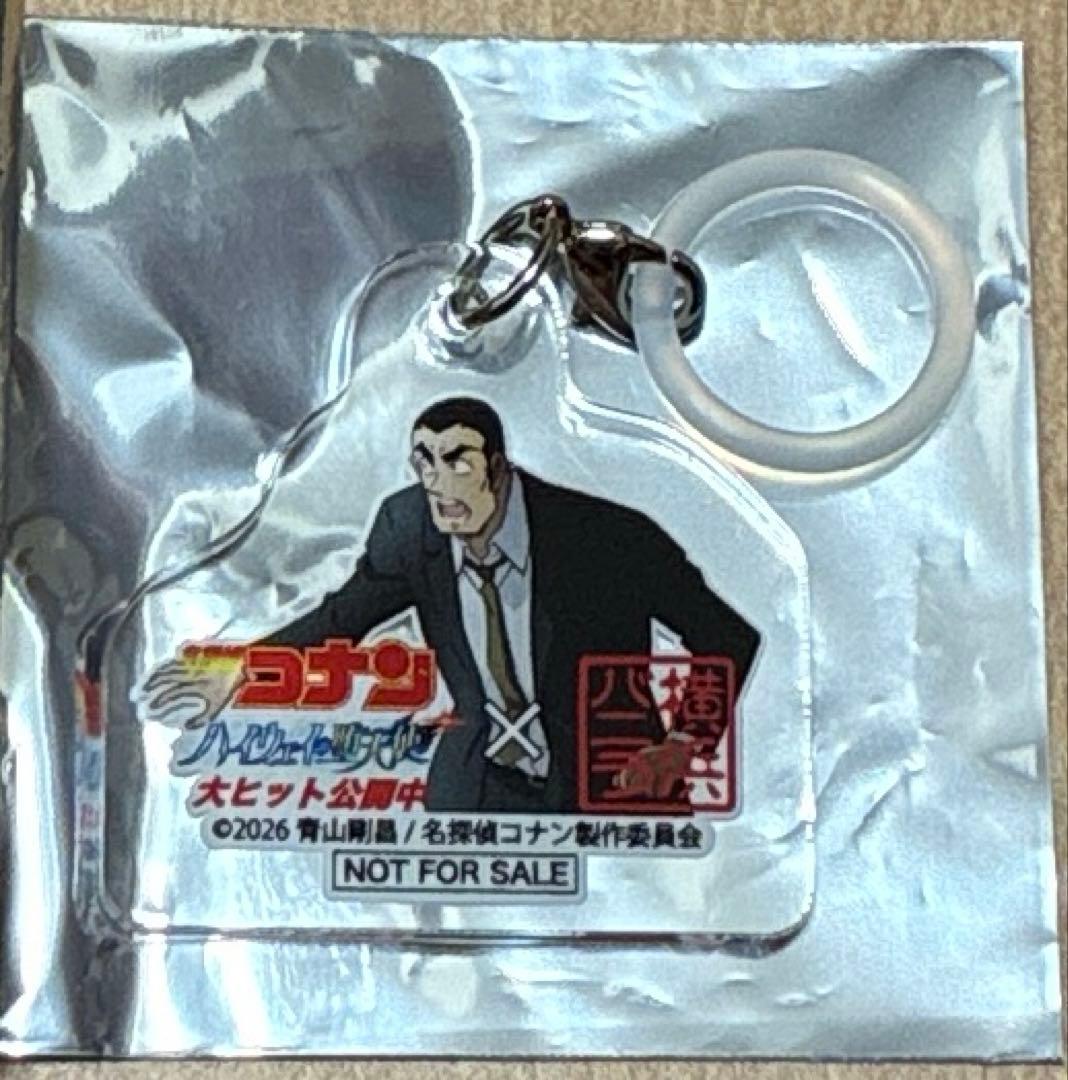 名探偵コナン　ハイウェイの堕天使　コラボ　アクリルチャーム — image 2