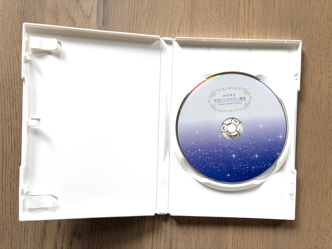 向井ゆき お金のエネルギー講座 DVD 青色3枚セット（vol.1〜3） — image 3