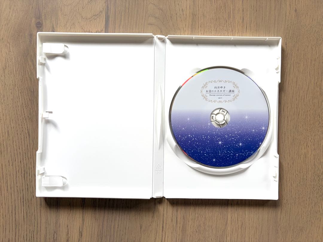 向井ゆき お金のエネルギー講座 DVD 青色3枚セット（vol.1〜3） — image 5