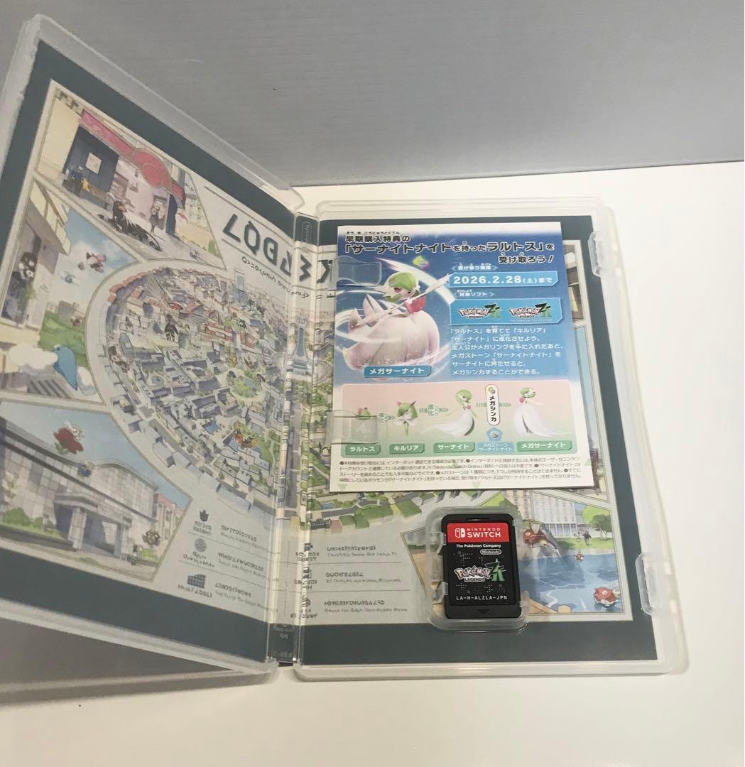 Switch ポケモンレジェンズ Z-A — image 2