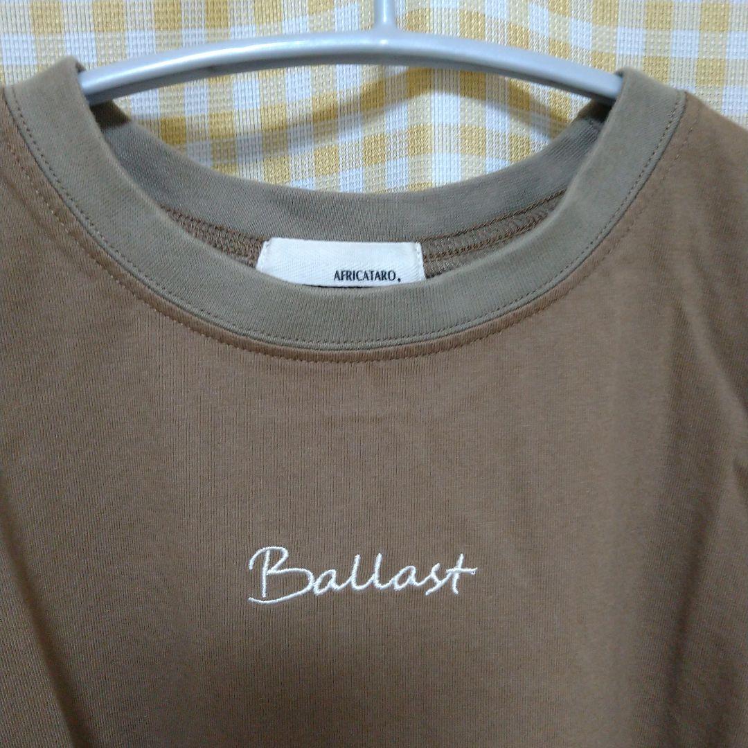 レディース長袖Tシャツ　ショート丈　ブラウン — image 2