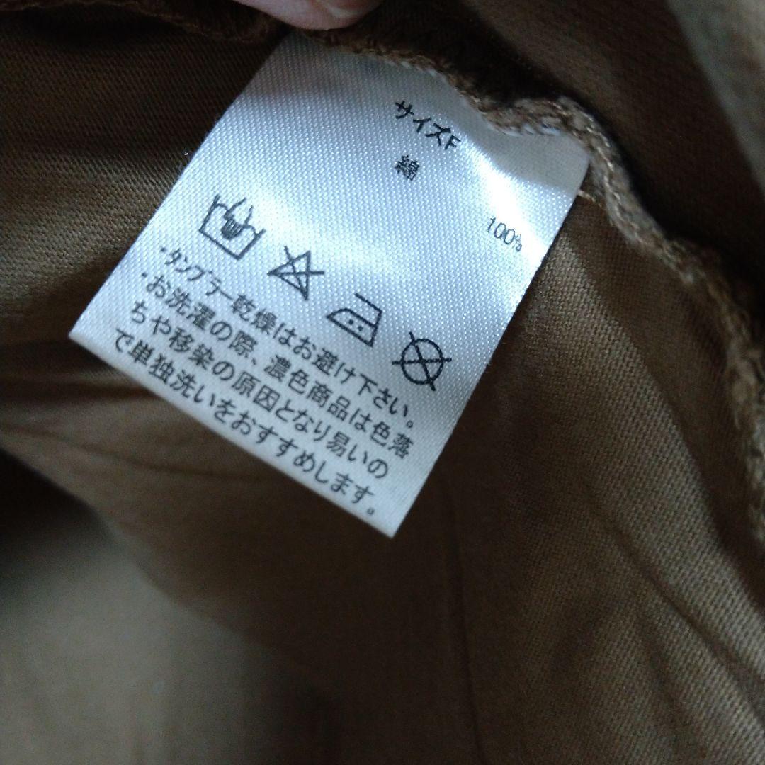 レディース長袖Tシャツ　ショート丈　ブラウン — image 4