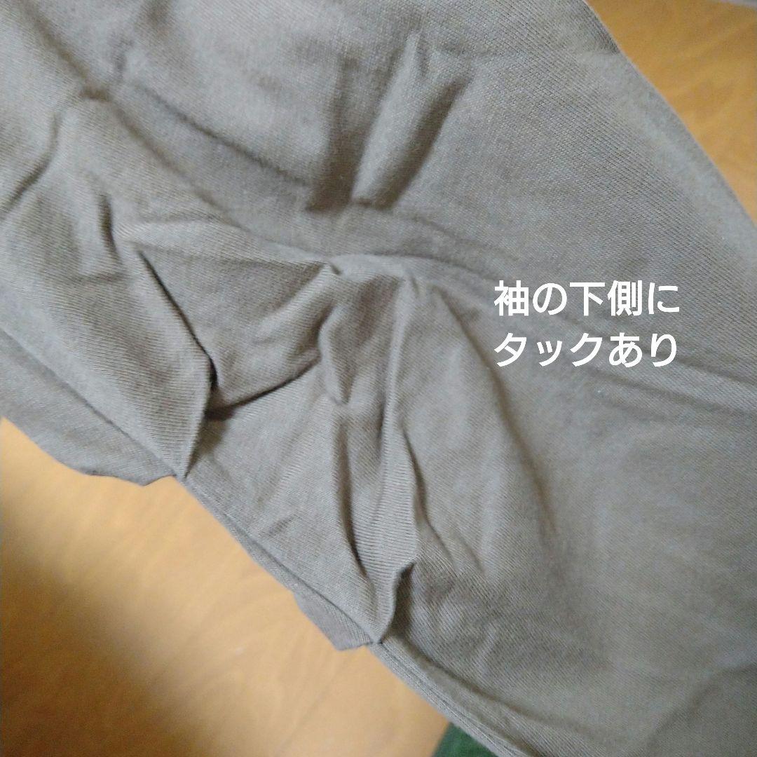 レディース長袖Tシャツ　ショート丈　ブラウン — image 5