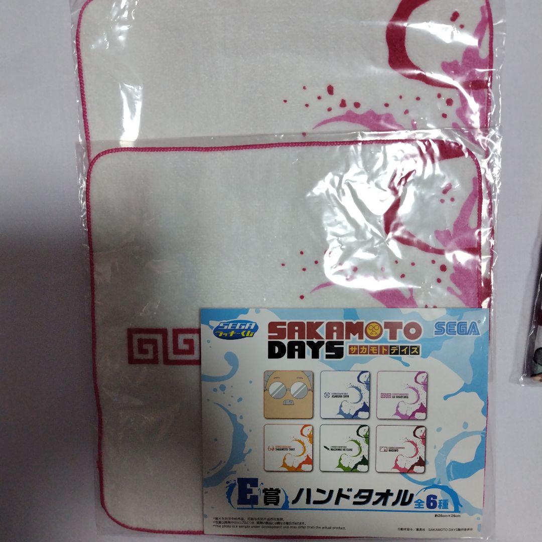 SAKAMOTO DAYS ル・シャオタン 陸少糖　サカモトデイズ　ラッキーくじ — image 2