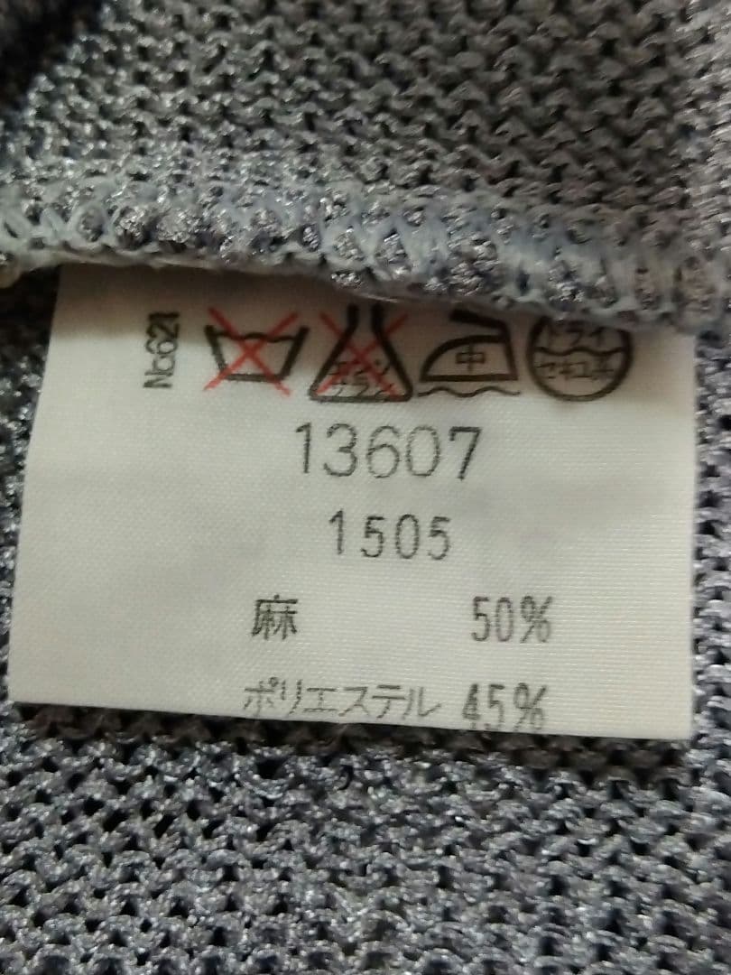 santa fe 半袖サマーセーター グレー — image 4
