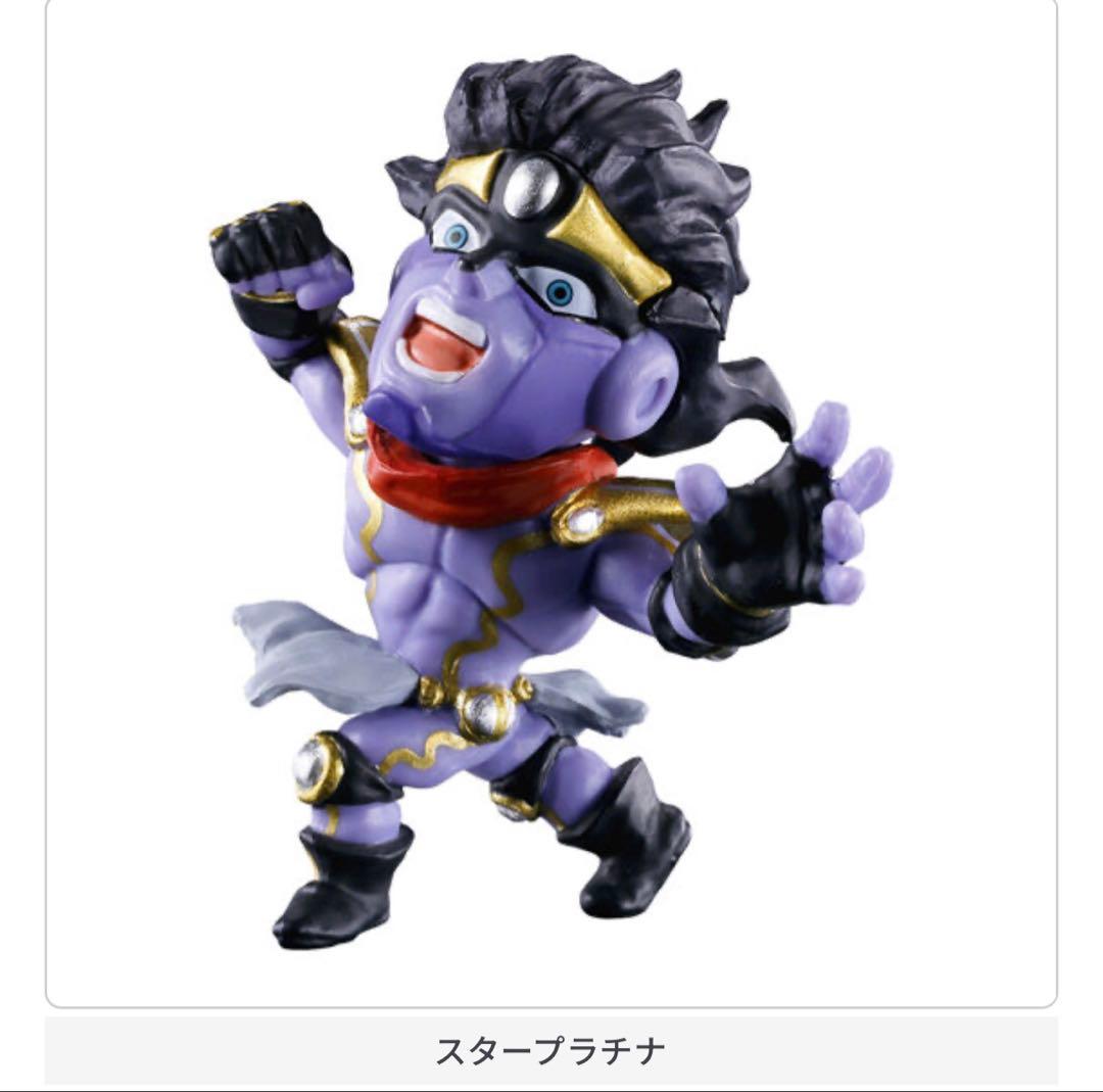 ジョジョの奇妙な冒険 JOJO球 カプセルヒーローズ03 — image 2
