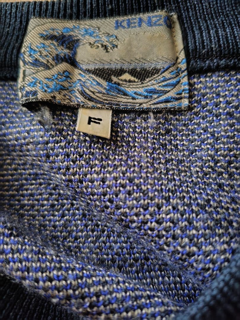 90s KENZO Under the Wave off Kanagawa — image 4
