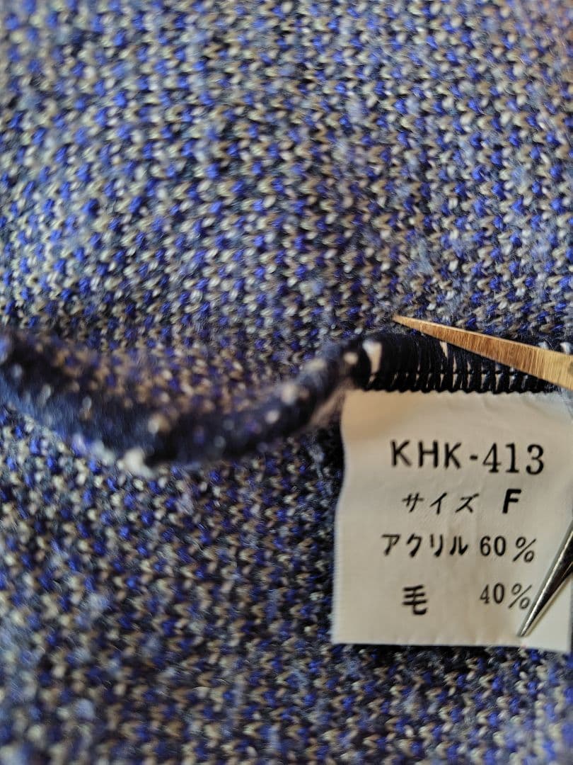 90s KENZO Under the Wave off Kanagawa — image 5