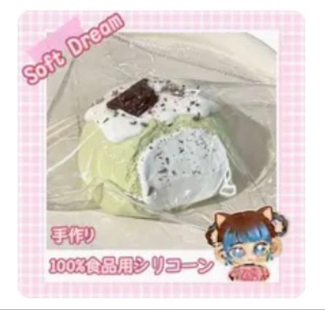 SOFTDREAM スクイーズ　 抹茶チョコクリーム大福 — image 4