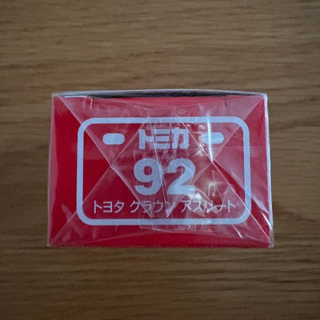 【新品】トミカ No.92 トヨタ クラウン アスリート まとめ割対象 — image 3