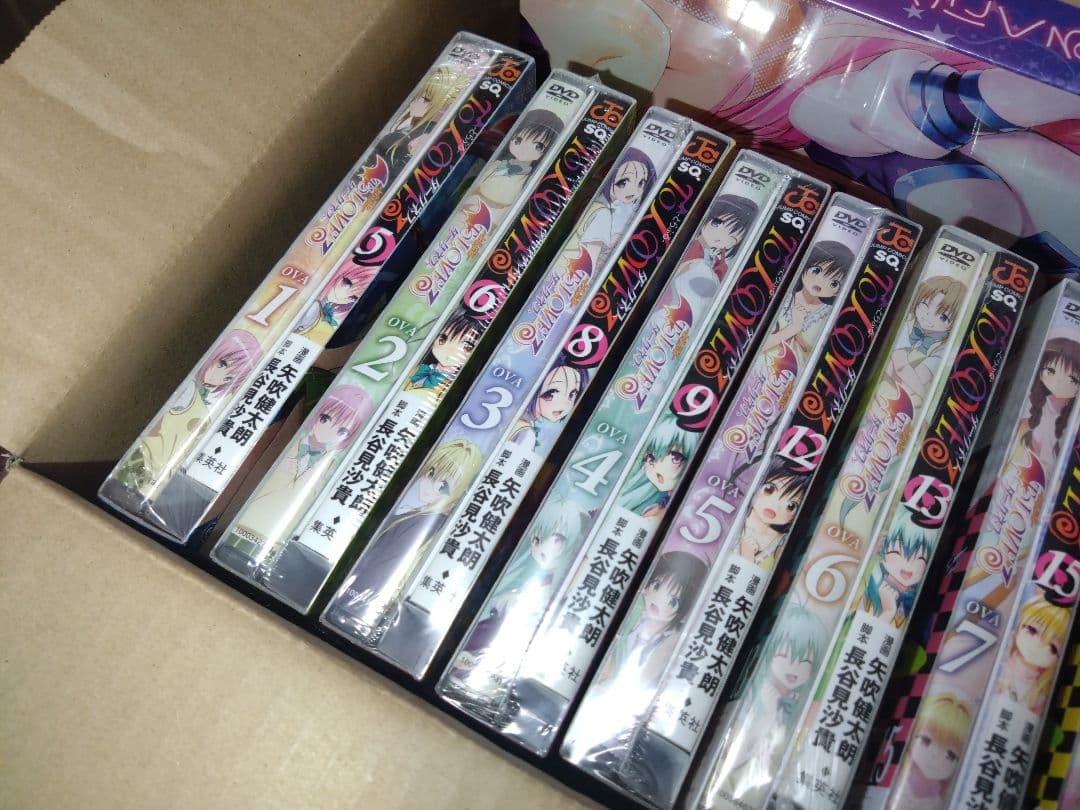 未開封　to loveる ダークネス ova付限定版 とらぶるくろにくる — image 3